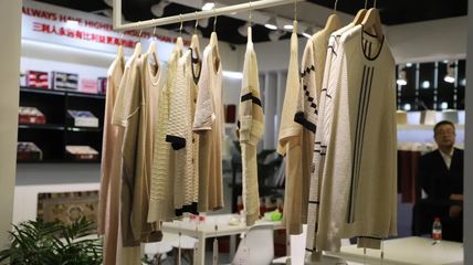 趨勢前瞻引領(lǐng)潮流 探索品質(zhì)與創(chuàng)意新高度——SPINEXPO上海國際流行紗線展紡織品織造趨勢大盤點(diǎn)