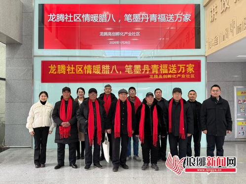墨香浸潤中心城區(qū)文化惠民”，“入文本文件之九行:，“，